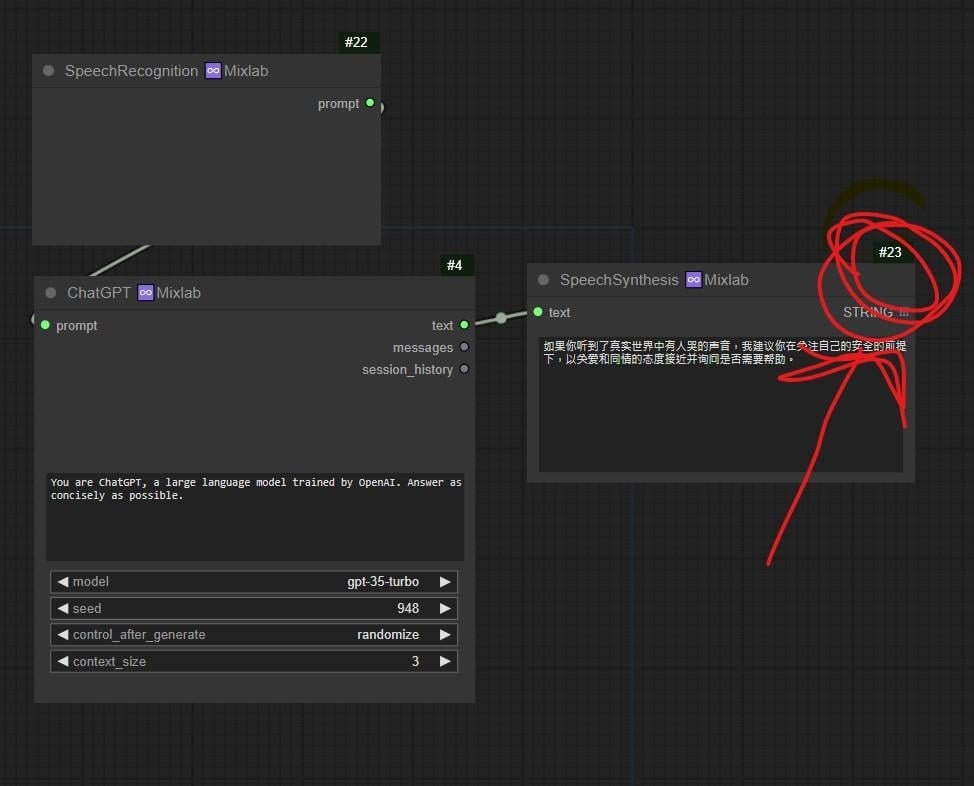 How to add numbers in nodes